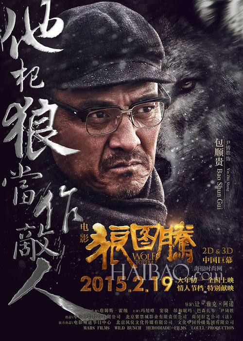 学历证书怎么电子注册